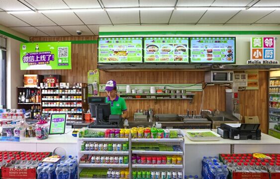 開(kāi)個(gè)店鋪有必要辦一臺pos機嗎？