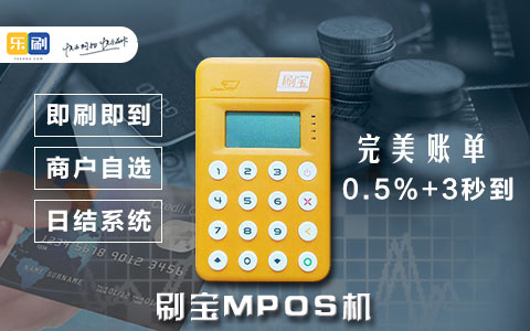 刷寶1.jpg 刷寶1.jpg