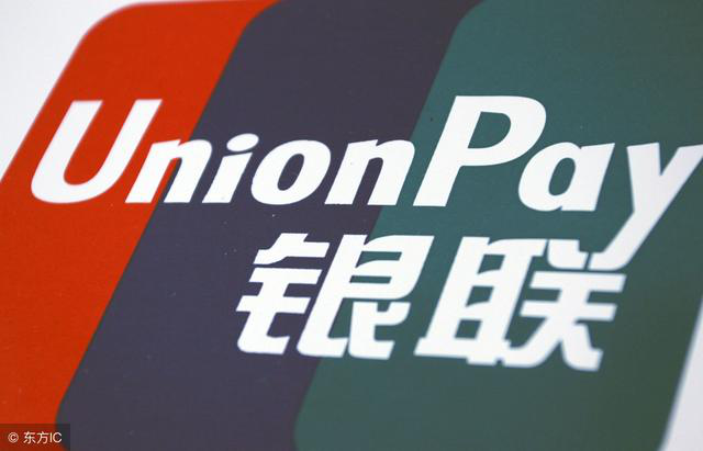 上海POS機辦理0元手續費，你敢用嗎？