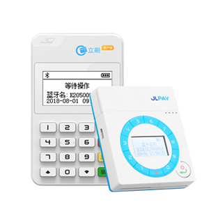 銀行pos機辦理流程是怎么樣的？復雜嗎？