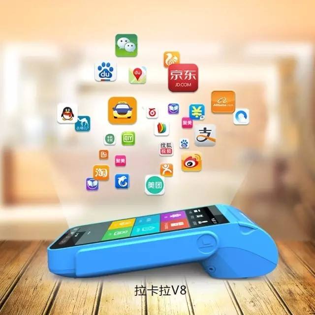 辦理銀行pos機需要什么手續費？手續費是多少呢？