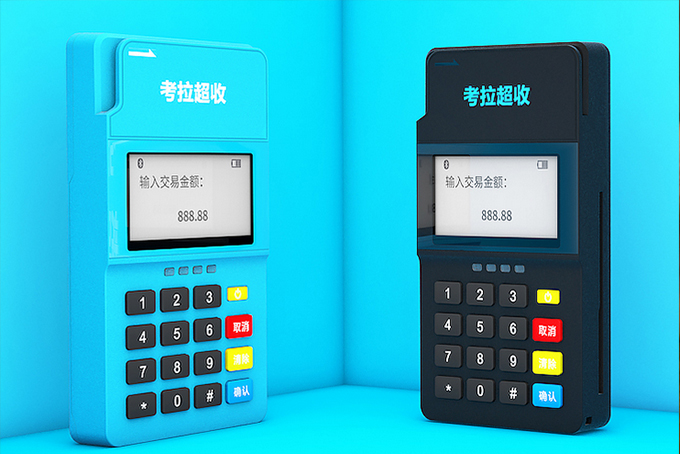 2019辦理POS機你需要注意這幾點(diǎn)