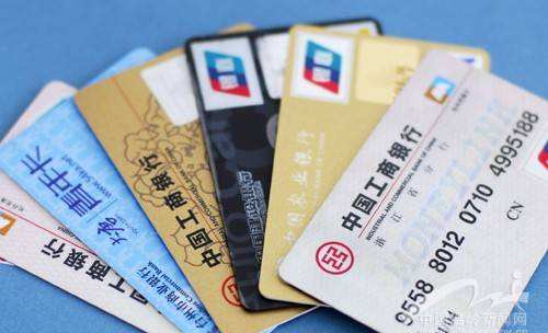 POS機刷卡被降額？大多是跳碼到這些行業(yè)！