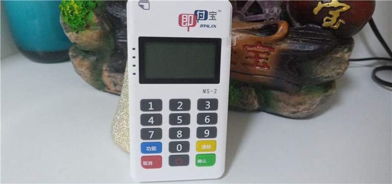 網(wǎng)銷(xiāo)POS機依然存在，銀聯(lián)為何再次提出禁止！