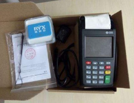 3個(gè)標準選擇正規POS機