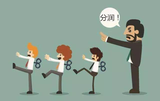POS支付行業(yè)向來(lái)套路得人心，新手來(lái)看，少走彎路