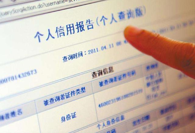 個(gè)人POS 機辦理，你知道是什么樣的流程嗎？
