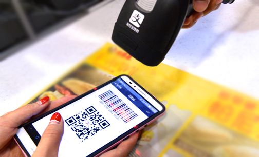 申請pos機要提交個(gè)人資料 這是為什么？