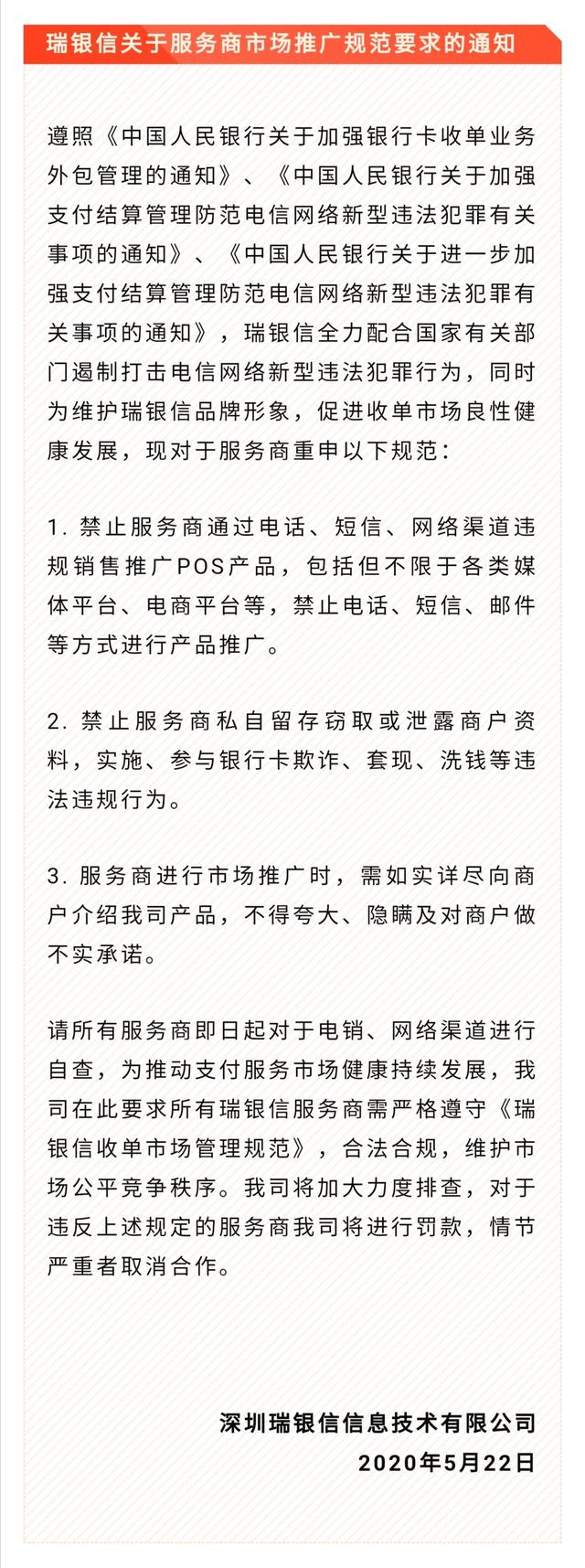 ce4e702c28c64d8db225adfb9184e21e.jpg