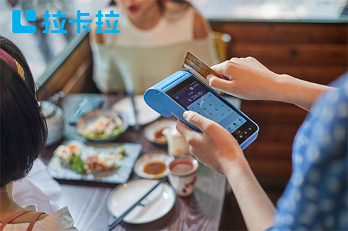 注意，10家POS機被拉黑，一清機只有32+27家