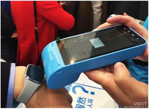 辦理POS機怎么辦理？需要什么資料？