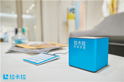 電話(huà)銷(xiāo)售POS的方式，逐一效仿，恐會(huì )演變?yōu)閻阂飧偁幍那袡C江湖