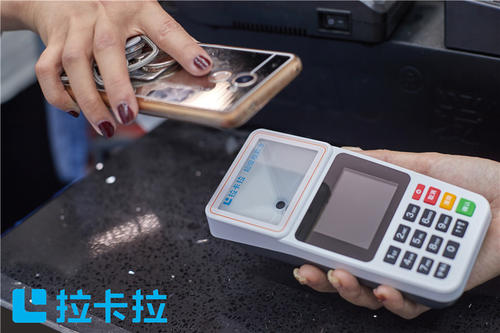 電銷(xiāo)POS機又出事了：信用卡被盜刷40多萬(wàn)，還不趕快扔了