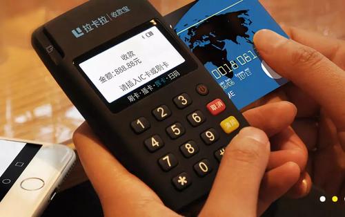 正規POS機怎么分辨與選擇？