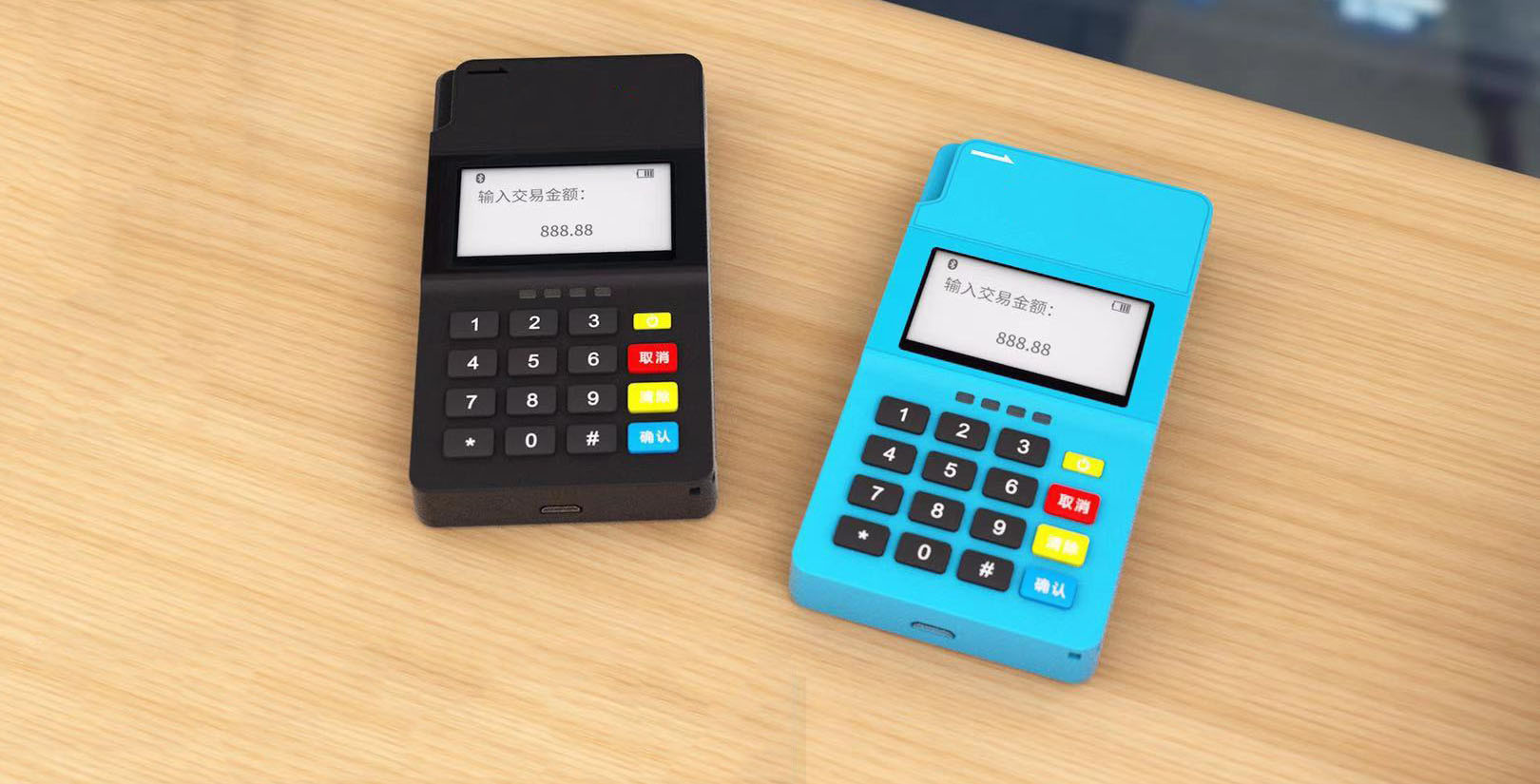 POS機風(fēng)控是什么意思？