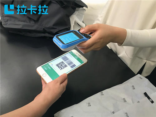 個(gè)人POS機怎么辦理的