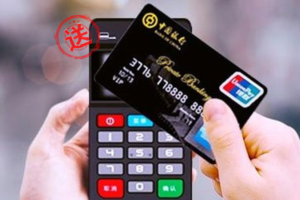 想辦理POS機怎么選擇？別急，這里有妙招