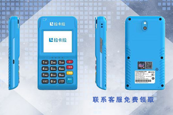 POS機支付行業(yè)現狀，套路與機會(huì )并存