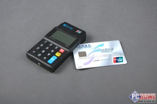 pos機辦理，pos機申請，要注意幾點(diǎn)