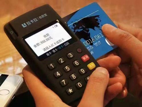 移動(dòng)POS機帶到另一個(gè)城市會(huì )定位那個(gè)城市的商戶(hù)嗎【可以跨省嗎】