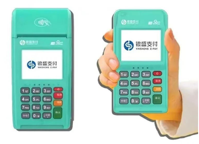 辦理POS機，正規品牌是關(guān)鍵！