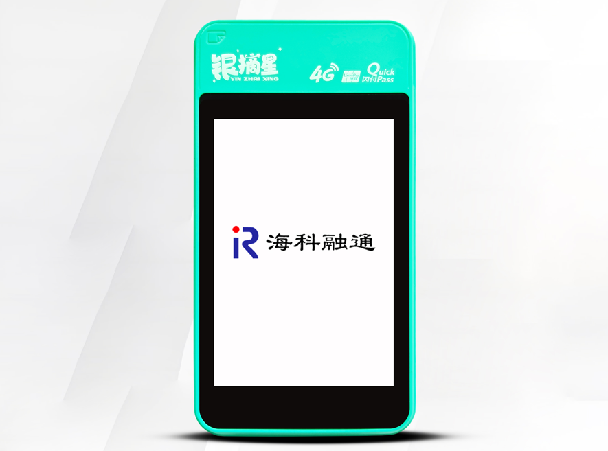?？迫谕ㄎ⒅悄躊OS機.png