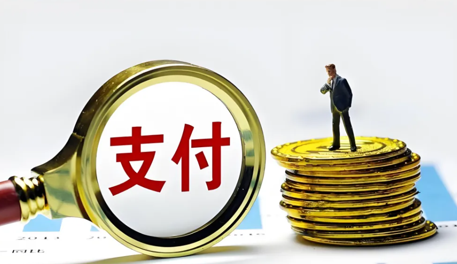 POS機防騙.png